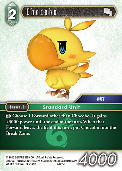 Chocobo [Opus VII]