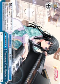 Temporary Club Member (BD/W63-E099 CR) [BanG Dream! Girls Band Party! Vol.2]