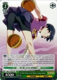 Girl Who Wished on the Monkey, Suruga Kanbaru (BM/S15-E027 RR) [BAKEMONOGATARI]