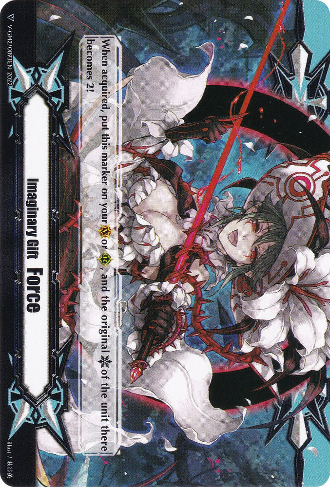 Imaginary Gift [Force] // [Imaginary Gift [Force II] Double-sided Gift Marker - Cecilia (V-GM/0148EN 2022) [Gift Markers]