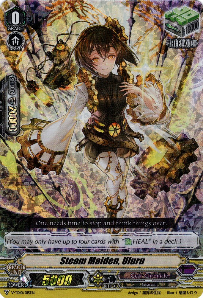 Steam Maiden, Uluru (Parallel Foil) (V-TD10/015EN) [Chronojet]