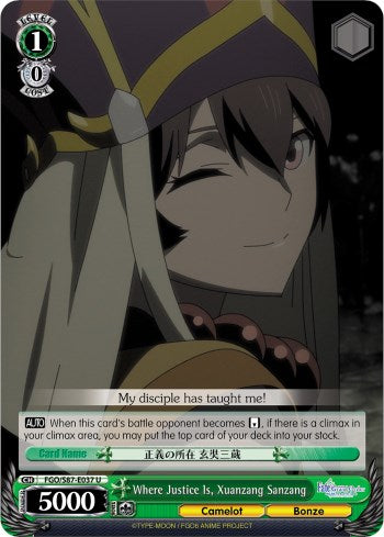 Where Justice Is, Xuanzang Sanzang (FGO/S87-E037 U) [Fate/Grand Order THE MOVIE Divine Realm of the Round Table: Camelot]