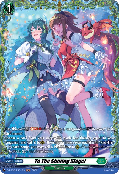 To The Shining Stage! (D-BT08/FR31EN) [Minerva Rising]