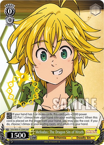 Meliodas: The Dragon Sin of Wrath (DSR) [The Seven Deadly Sins: Revival of The Commandments]