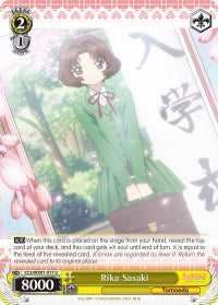 Rika Sasaki (CCS/WX01-017 U) [Cardcaptor Sakura: Clear Card]