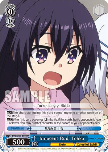 Innocent Bud, Tohka [Date A Live Vol.2]