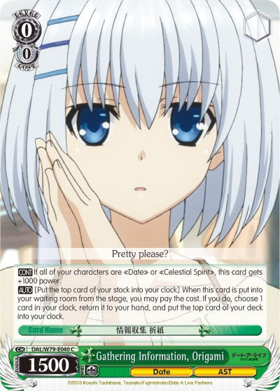 Gathering Information, Origami (DAL/W79-E040 C) [Date A Live]