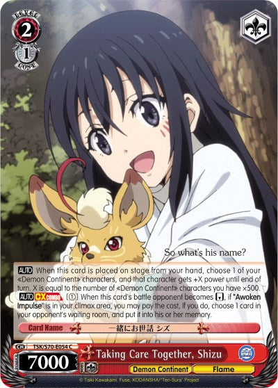 Taking Care Together, Shizu (TSK/S70-E054 C) [That Time I Got Reincarnated as a Slime]