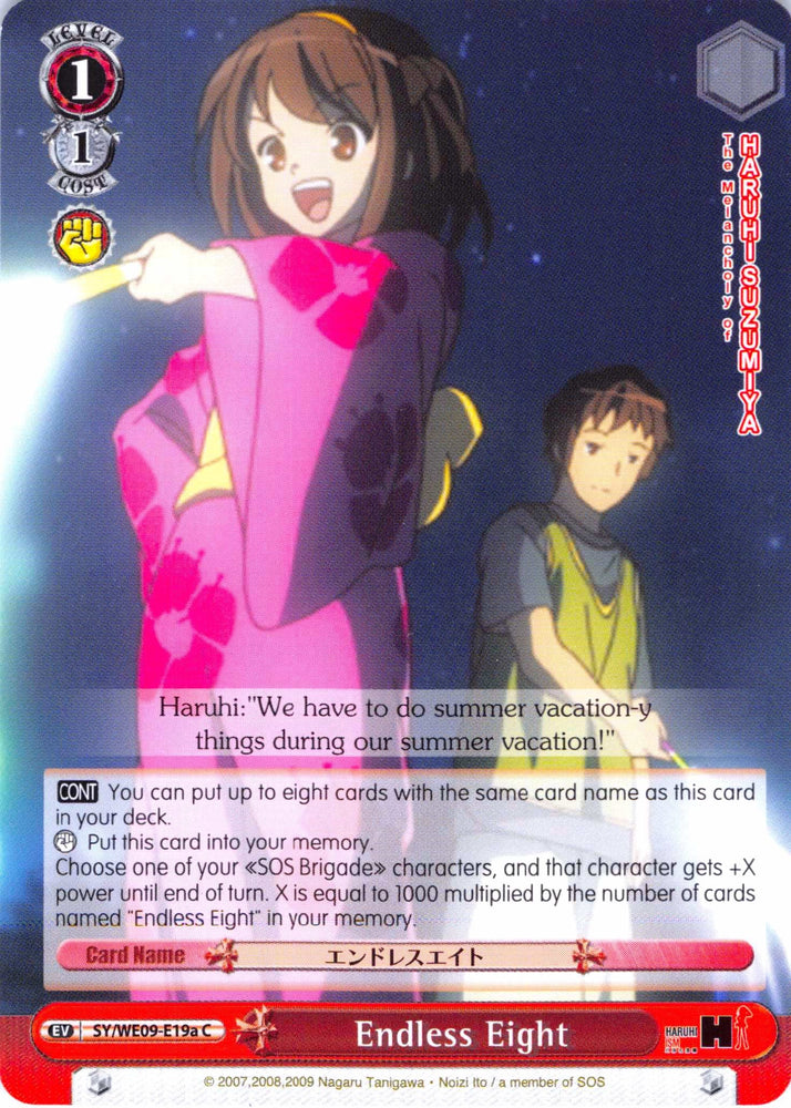 Endless Eight (SY/WE09-E19a) (Foil) [The Melancholy of Haruhi Suzumiya Extra Booster]