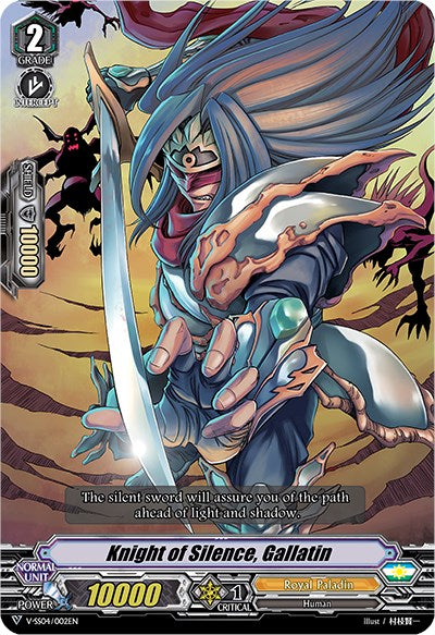 Knight of Silence, Gallatin (V-SS04/002EN) [Majesty Lord Blaster]