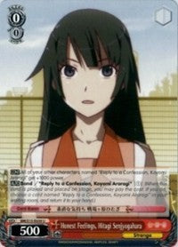 Honest Feelings, Hitagi Senjyogahara (BM/S15-E059 U) [BAKEMONOGATARI]