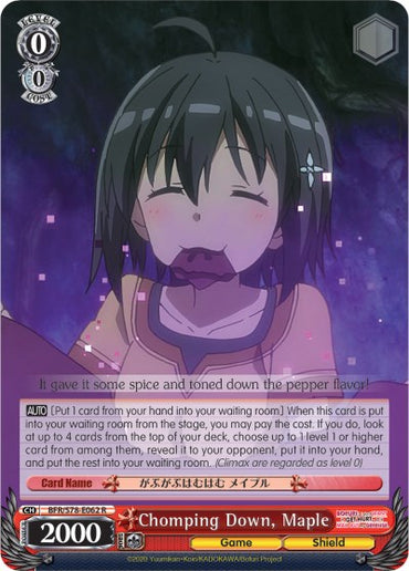 Chomping Down, Maple (BFR/S78-E062 R) [BOFURI: I Don't Want to Get Hurt, so I'll Max Out My Defense]