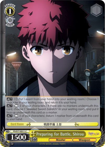 Preparing for Battle, Shirou (FS/S77-E011 C) [Fate/Stay Night [Heaven's Feel] Vol.2]