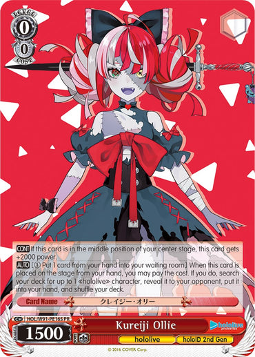 Kureiji Ollie (HOL/W91-PE16S PR) (Promo) [hololive production]