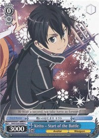 Kirito - Start of the Battle (SAO/S20-E090 C) [Sword Art Online]