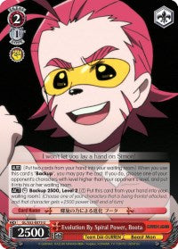 Evolution By Spiral Power, Boota (GL/S52-E073) [Gurren Lagann]