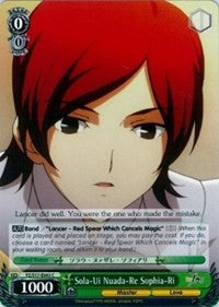 Sola-Ui Nuada-Re Sophia-Ri (FZ/S17-E043 C) [Fate/Zero]