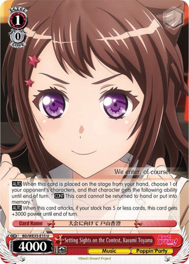 Setting Sights on the Contest, Kasumi Toyama (BD/WE35-E15 U) [Poppin'Party x Roselia]