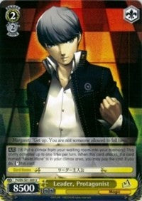 Leader, Protagonist (P4/EN-S01-009 U) [Persona 4 ver.E]