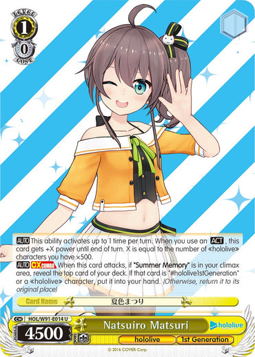 Natsuiro Matsuri (HOL/W91-E014 U) [hololive production]
