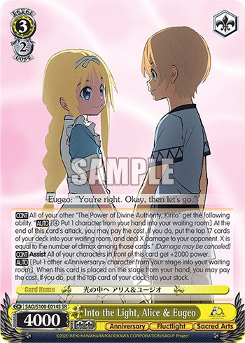 Into the Light, Alice & Eugeo [Sword Art Online Animation 10th Anniversary]