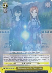 Returning to the Front Lines (SAO/S20-E021 U) [Sword Art Online]