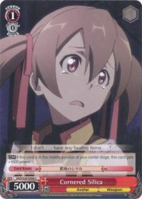 Cornered Silica (SAO/S20-E066 C) [Sword Art Online]
