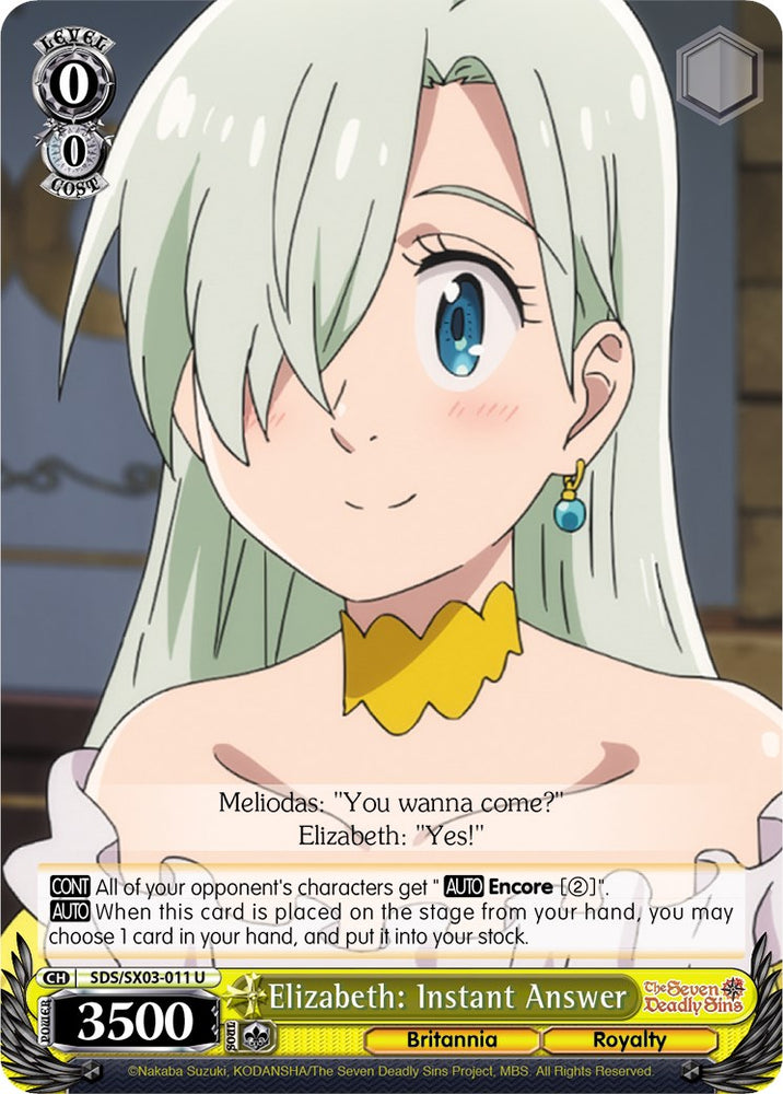Elizabeth: Instant Answer (SDS/SX03-011 U) [The Seven Deadly Sins]