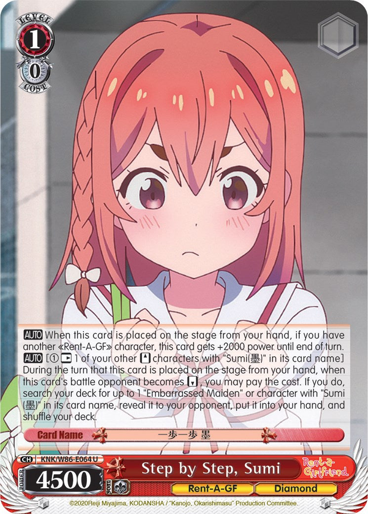 Step by Step, Sumi (KNK/W86-E064 U) [Rent-A-Girlfriend]