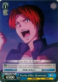 Psycho Killer, Ryunosuke (FZ/S17-E095 C) [Fate/Zero]
