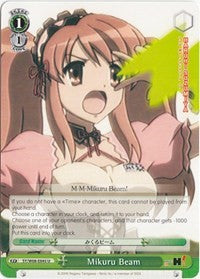 Mikuru Beam (SY/W08-E045 U) [The Melancholy of Haruhi Suzumiya]