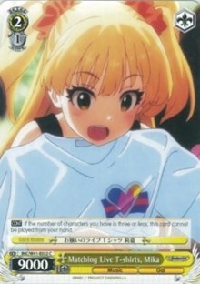Matching Live T-shirts, Mika (IMC/W41-E032 C) [The iDOLM@STER Cinderella Girls]