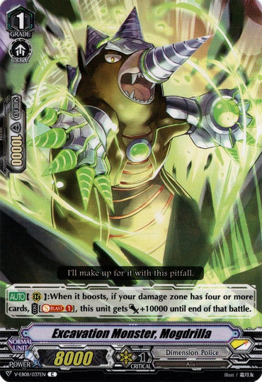 Excavation Monster, Mogdrilla (V-EB08/037EN) [My Glorious Justice]