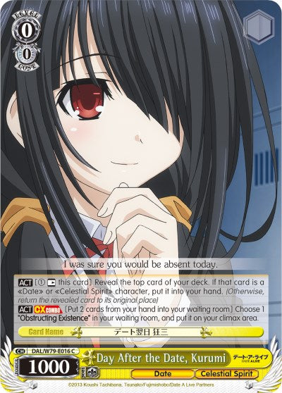 Day After the Date, Kurumi (DAL/W79-E016 C) [Date A Live]