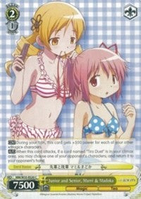 Junior and Senior, Mami & Madoka (MM/W35-E020 C) [Puella Magi Madoka Magica the Movie -Rebellion-]