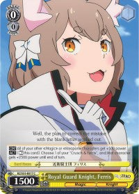 Royal Guard Knight, Ferris (RZ/S55-E017 C) [Re:ZERO Vol.2]