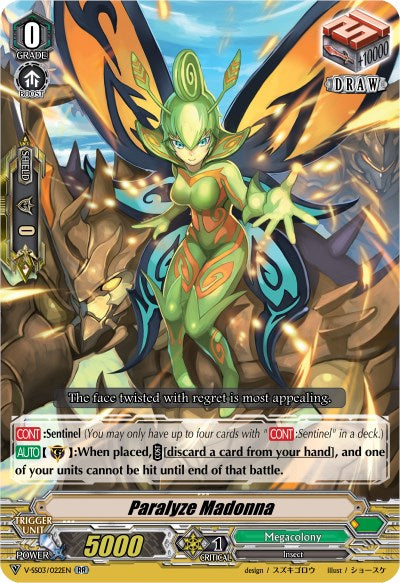 Paralyze Madonna (V-SS03/022EN) [Festival Collection]