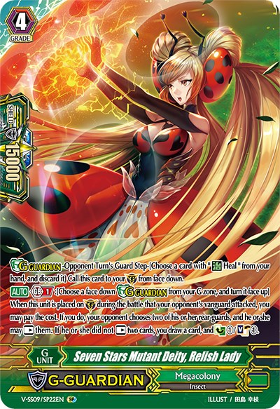 Seven Stars Mutant Deity, Relish Lady (V-SS09/SP22EN) [Revival Selection]