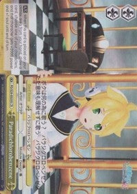 Paradichlorobenzene (PD/S29-E025S SR) [Hatsune Miku: Project DIVA F 2nd]