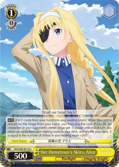 Her Hometown's Skies, Alice (SAO/S80-E014 U) [Sword Art Online -Alicization- Vol.2]