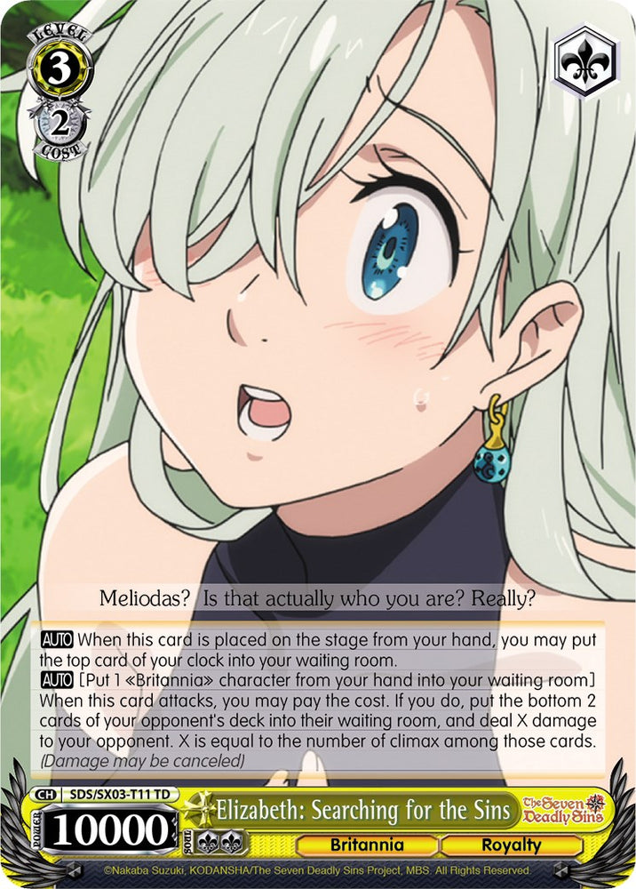 Elizabeth: Searching for the Sins (SDS/SX03-T11 TD) [The Seven Deadly Sins]