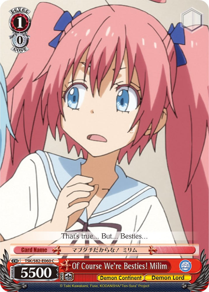 Of Course We're Besties! Milim (TSK/S82-E060 C) [That Time I Got Reincarnated as a Slime Vol.2]
