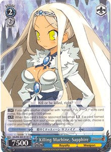 Killing Machine, Sapphire (DG/EN-S03-E147 U) [Disgaea]