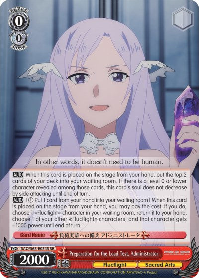 Preparation for the Load Test, Administrator (SAO/S65-E054S SR) [Sword Art Online -Alicization-]