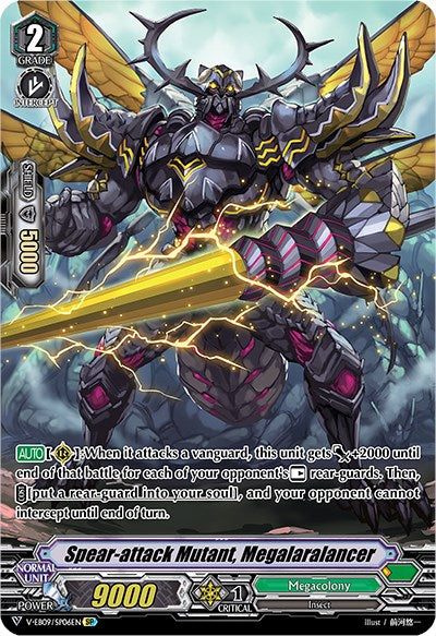 Spear-attack Mutant, Megalaralancer (V-EB09/SP06EN) [The Raging Tactics]