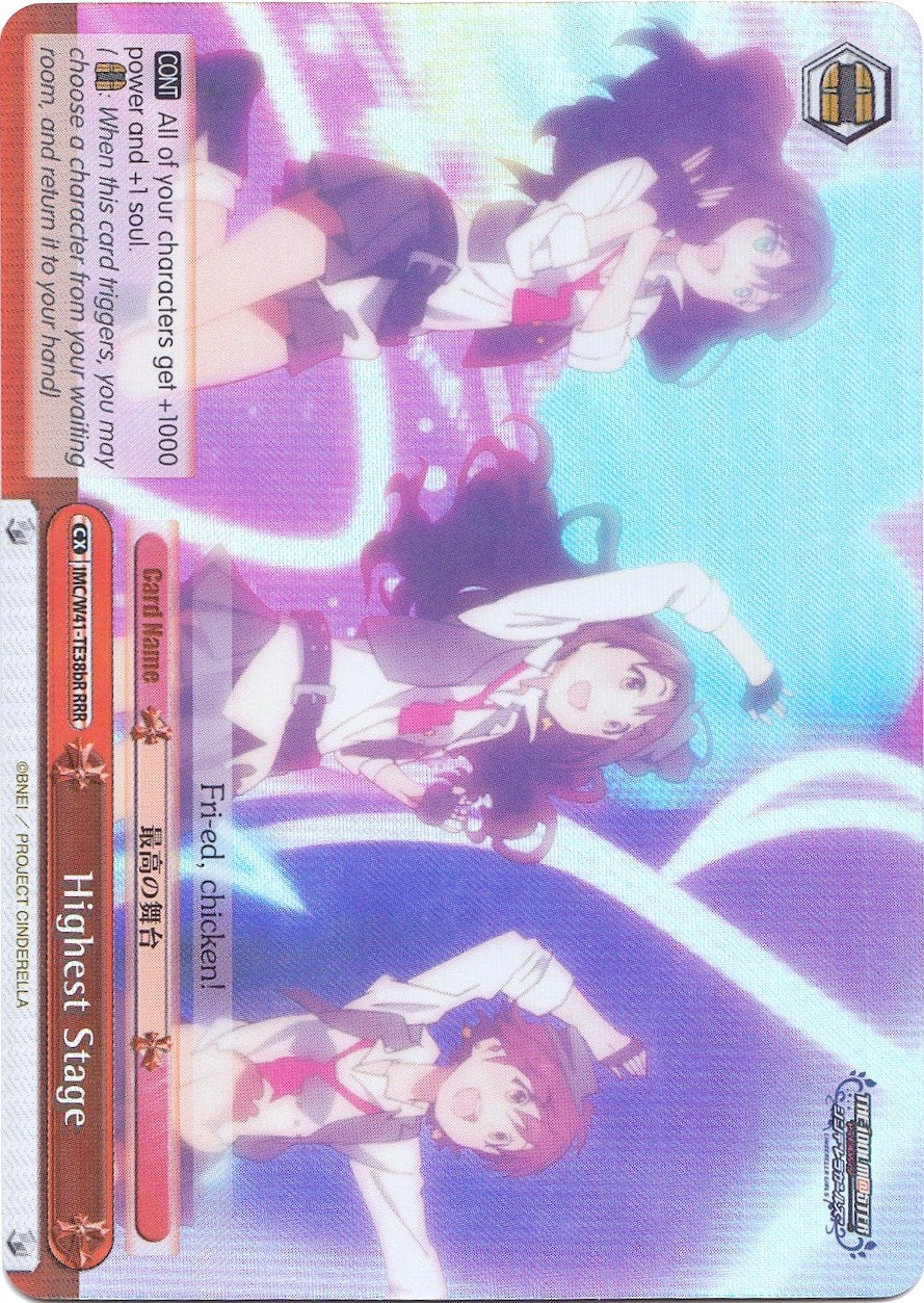 Highest Stage (IMC/W41-TE38bR RRR) (Red) [The iDOLM@STER Cinderella Girls]