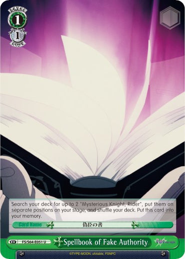 Spellbook of Fake Authority (FS/S64-E051 U) [Fate/Stay Night [Heaven's Feel]]