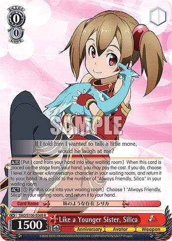 Like a Younger Sister, Silica [Sword Art Online Animation 10th Anniversary]