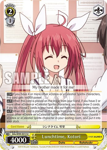 Lunchtime, Kotori [Date A Live Vol.2]