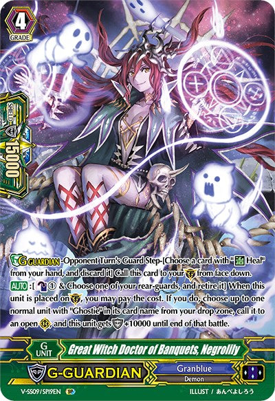 Great Witch Doctor of Banquets, Negrolily (V-SS09/SP19EN) [Revival Selection]